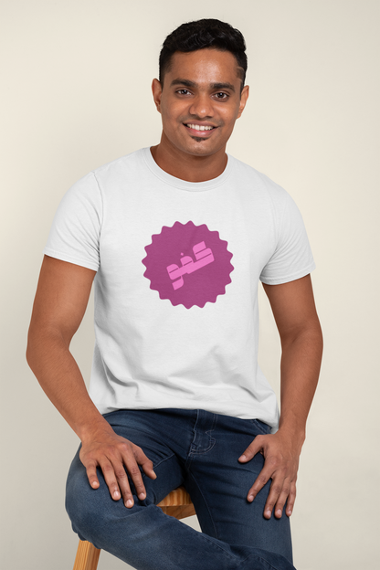كفو Kafu Slim Fit T-shirt
