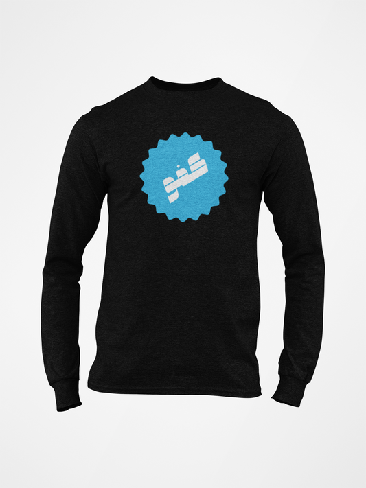 كفو Kafu Long Sleeve T-shirt