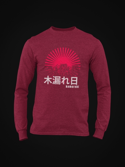 木漏れ日 Sunlight Filtering through Trees Long Sleeve T-shirt