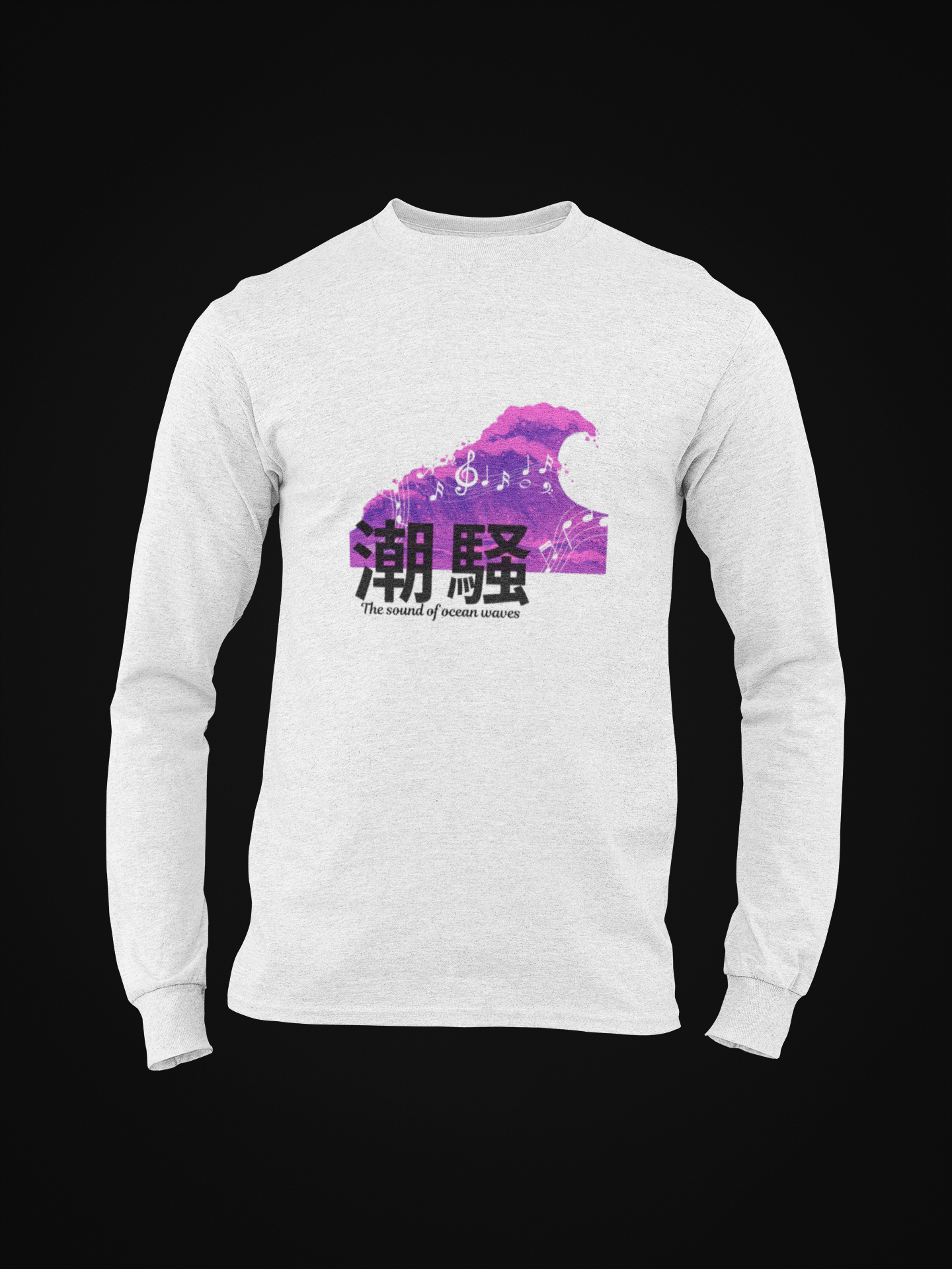 潮騒 The Sound of Ocean Wave Long Sleeve T-shirt