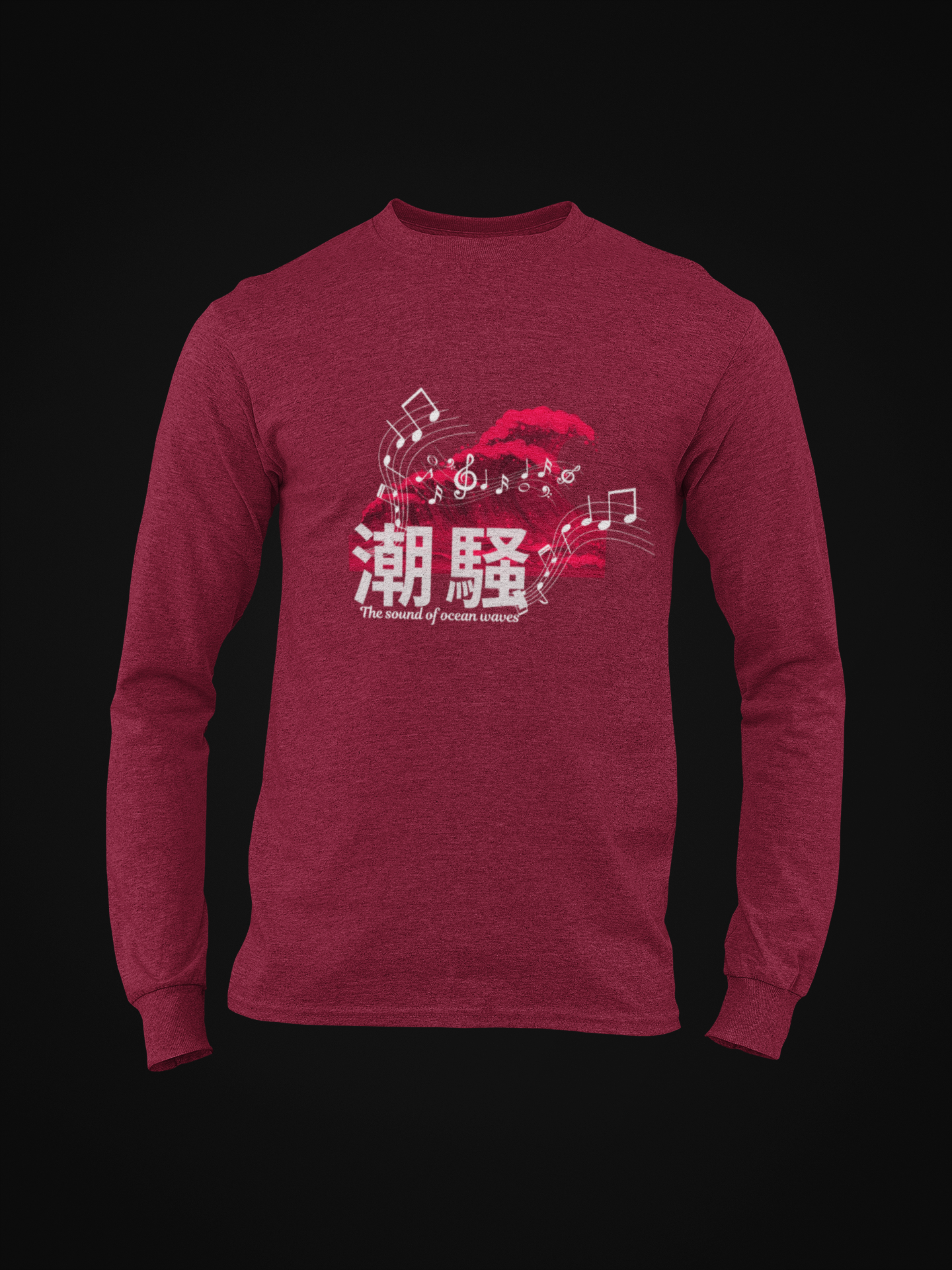 潮騒 The Sound of Ocean Wave Long Sleeve T-shirt