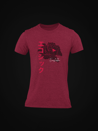 エコシック Ecoshikku Slim Fit T-shirt
