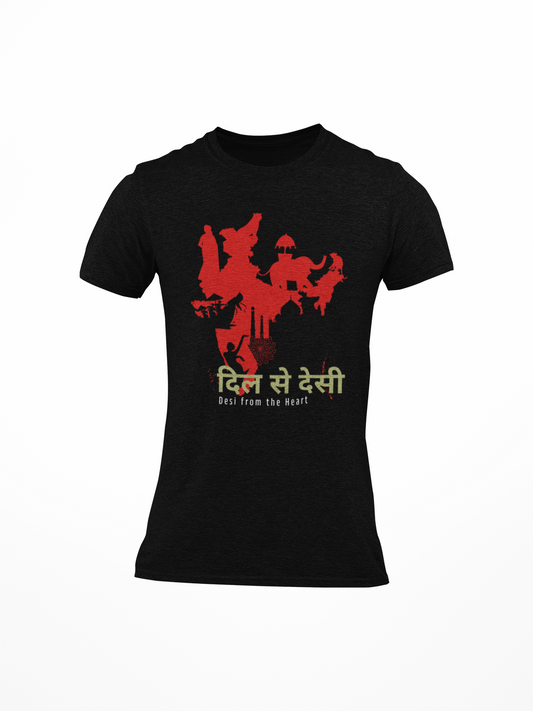 Desi from the Heart Slim Fit T-shirt