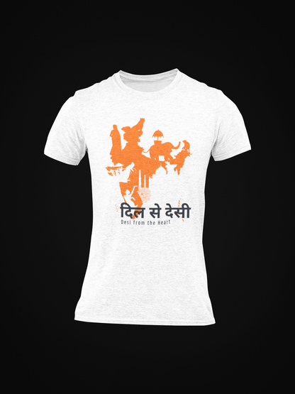 Desi from the Heart Slim Fit T-shirt