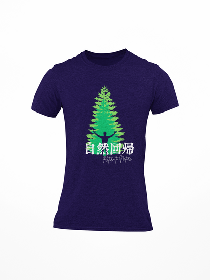 自然回帰 Return to Nature Slim Fit T-shirt