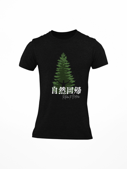 自然回帰 Return to Nature Slim Fit T-shirt