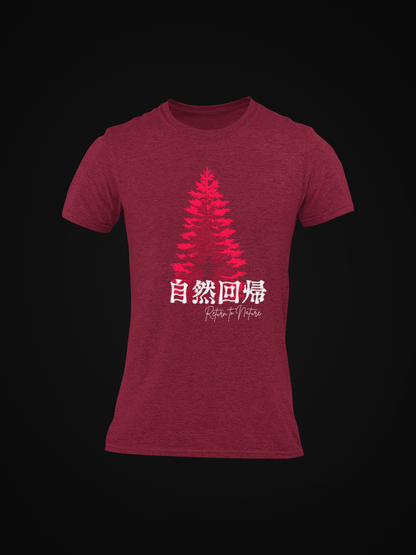 自然回帰 Return to Nature Slim Fit T-shirt