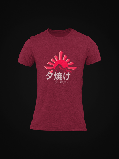 夕焼け Sunset Glow Slim Fit T-shirt