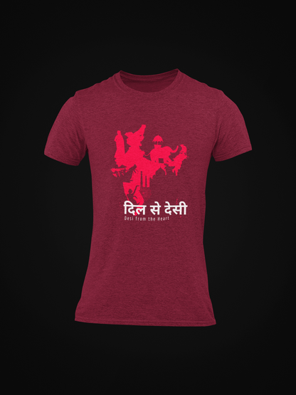 Desi from the Heart Slim Fit T-shirt
