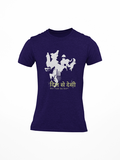 Desi from the Heart Slim Fit T-shirt