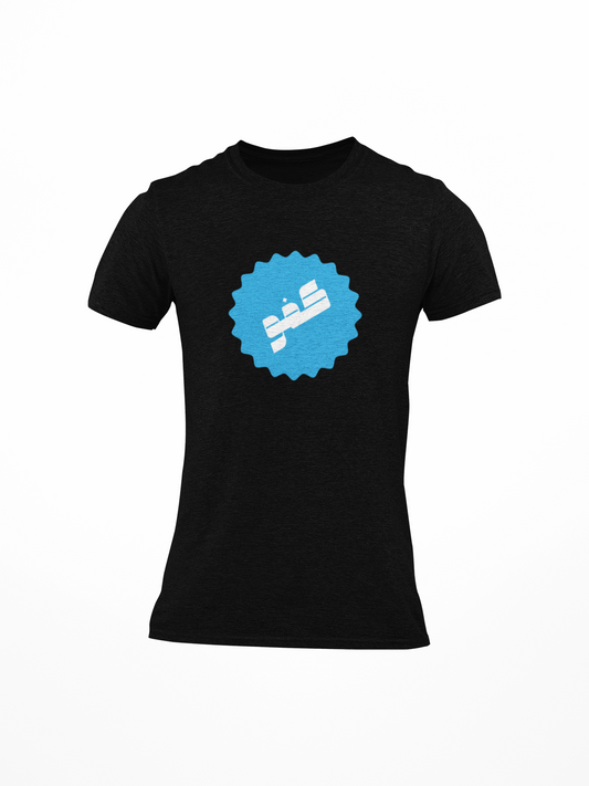 كفو Kafu Slim Fit T-shirt