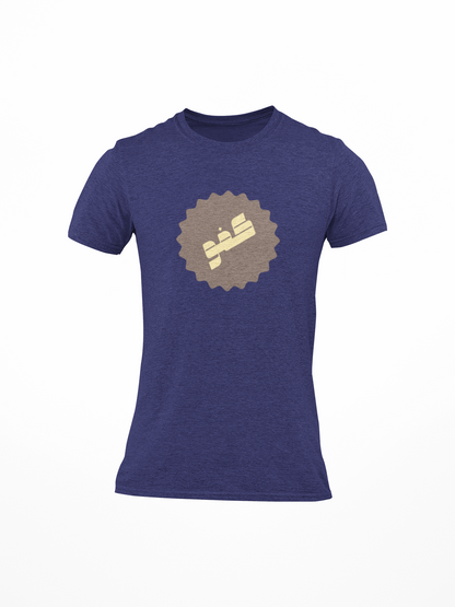 كفو Kafu Slim Fit T-shirt