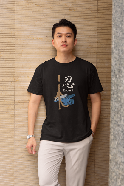 忍 Endure Short Sleeve T-shirt