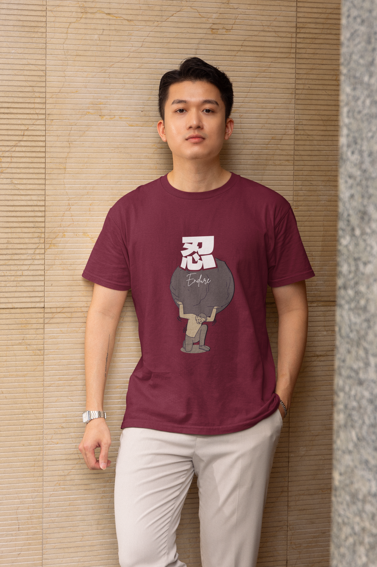 忍 Endure Short Sleeve T-shirt