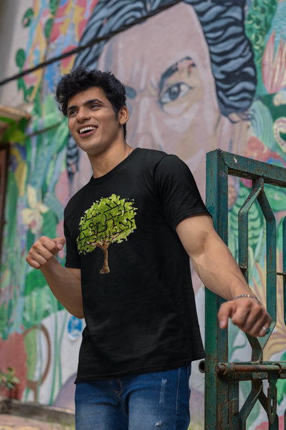 ܡܛܠ ܚܝܐ For the Sake of Life Short Sleeve T-shirt
