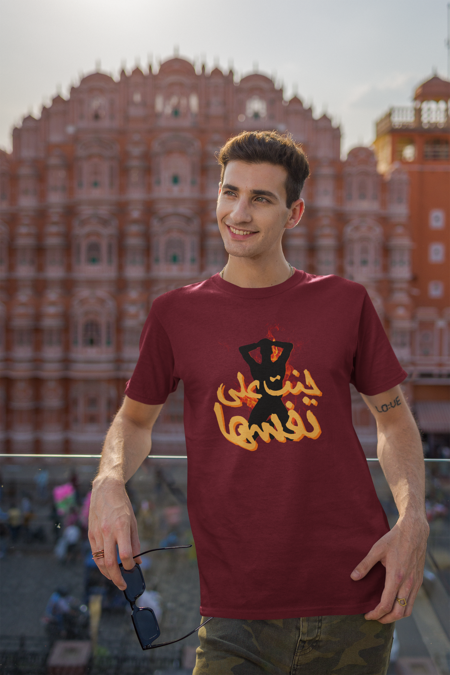 Brought it on Thyself Short Sleeve T-shirt