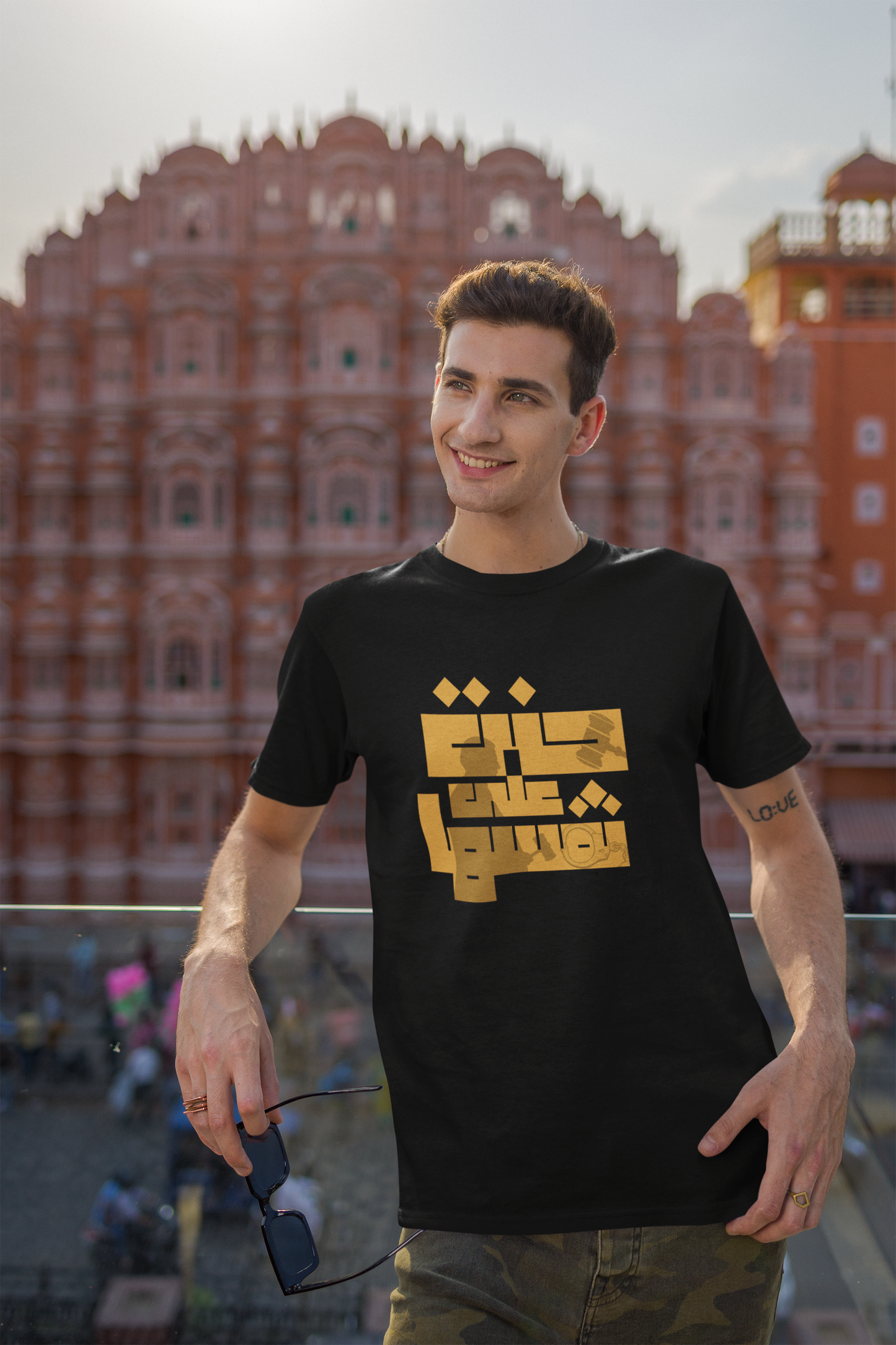 Brought it on Thyself Short Sleeve T-shirt