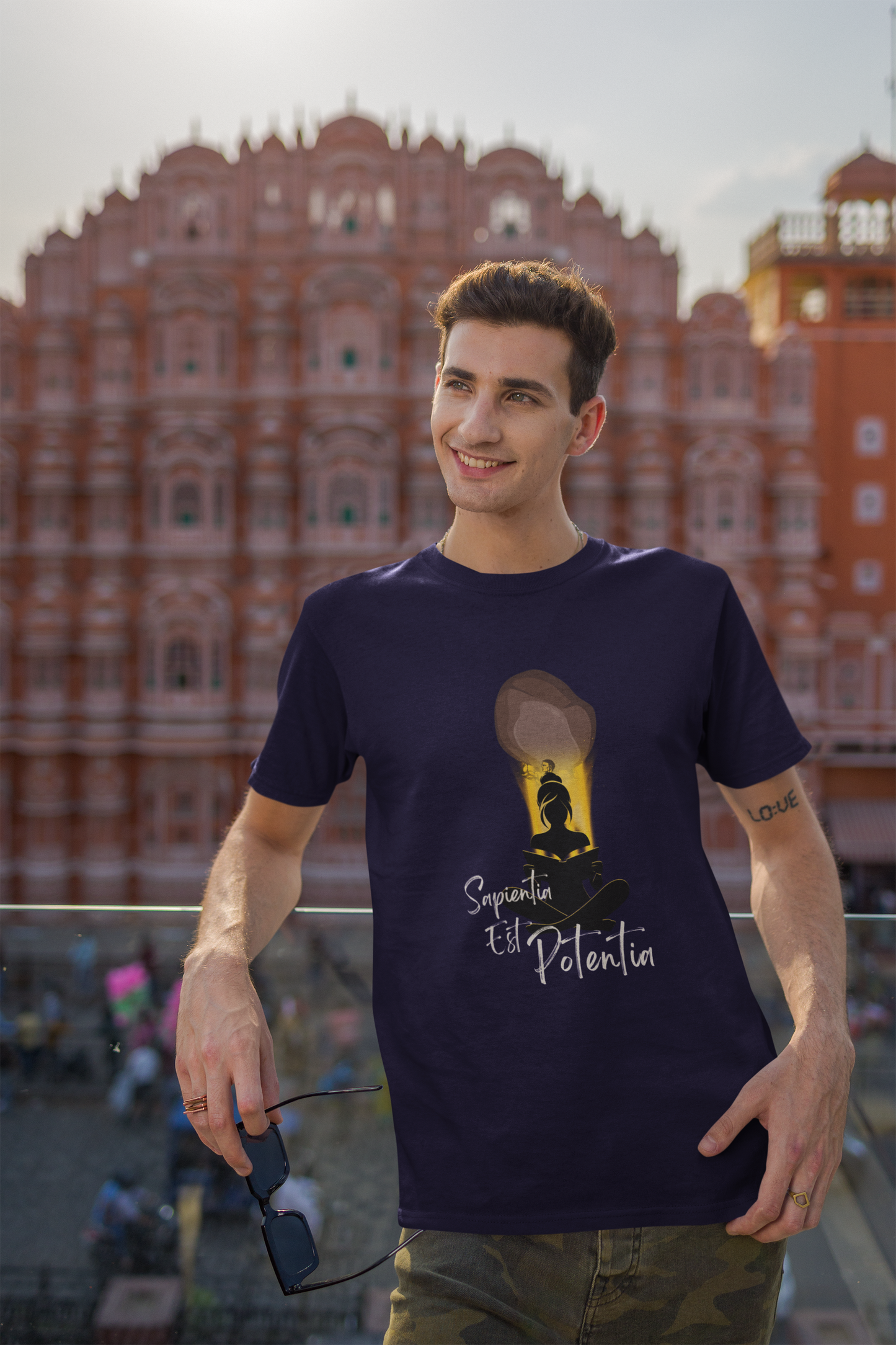 Sapientia Est Potentia Short Sleeve T-shirt