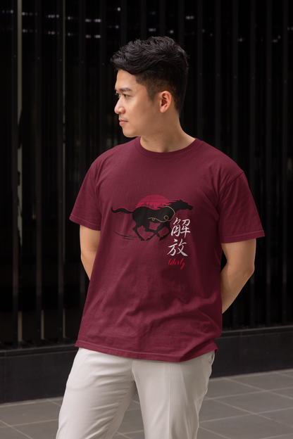 解放 Liberty Short Sleeve T-shirt
