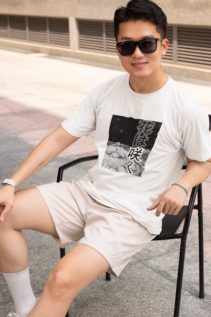花は咲く The Flowers Will Bloom Short Sleeve T-shirt