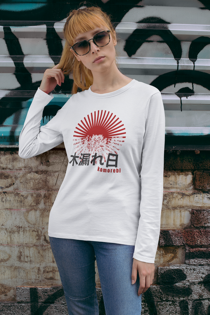 木漏れ日 Sunlight Filtering through Trees Long Sleeve T-shirt