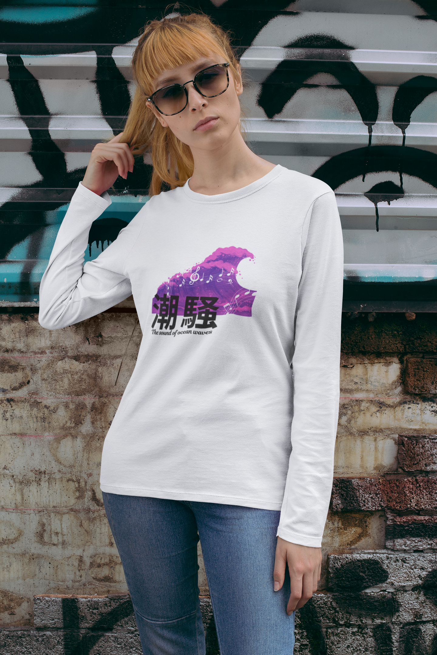 潮騒 The Sound of Ocean Wave Long Sleeve T-shirt
