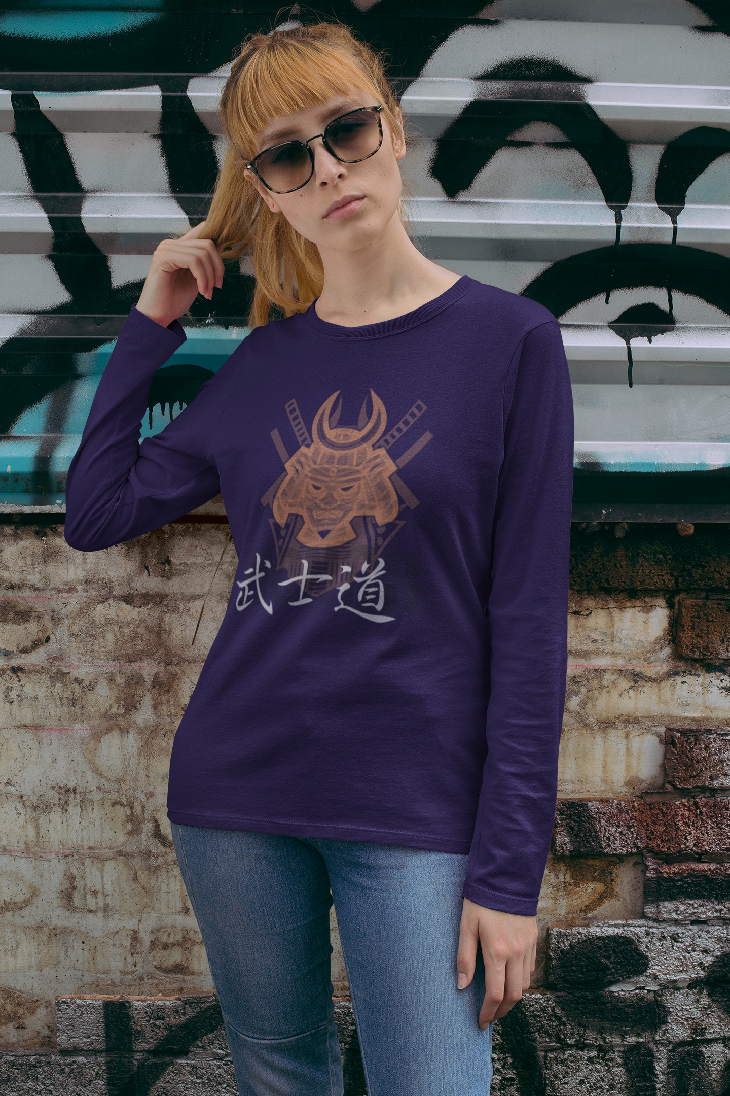 武士道 Honor Long Sleeve T-shirt