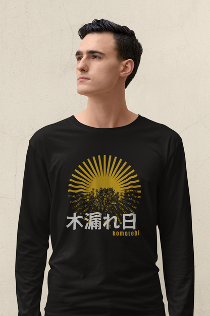 木漏れ日 Sunlight Filtering through Trees Long Sleeve T-shirt