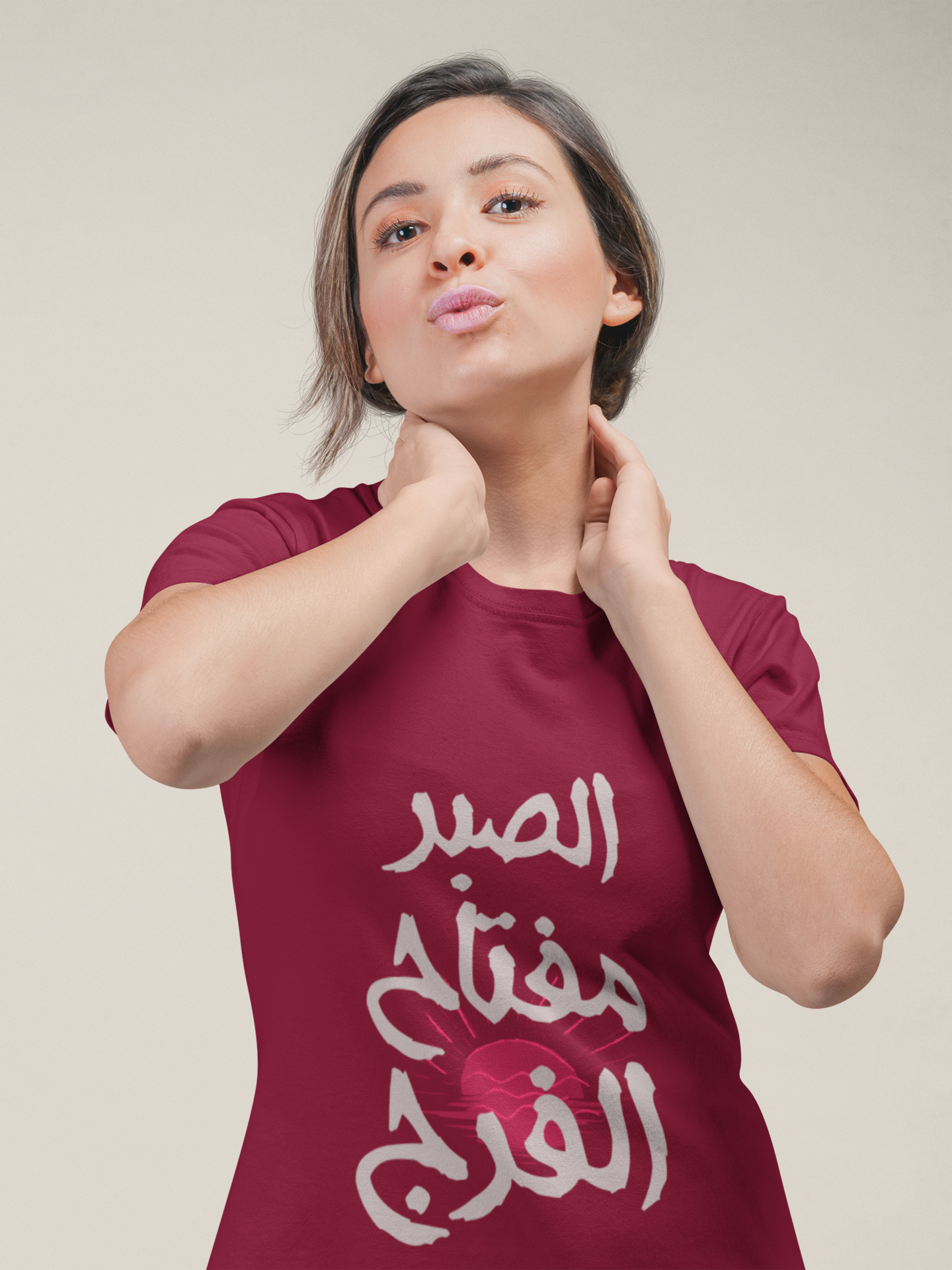 Patience is Key Regular Fit T-shirt