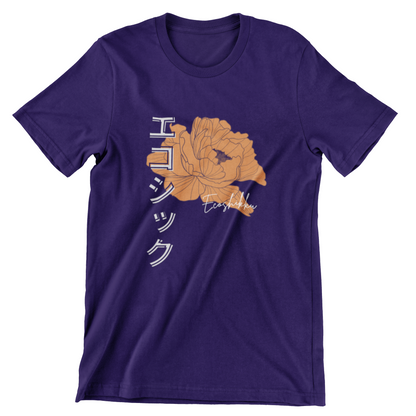 エコシック Ecoshikku Short Sleeve T-shirt