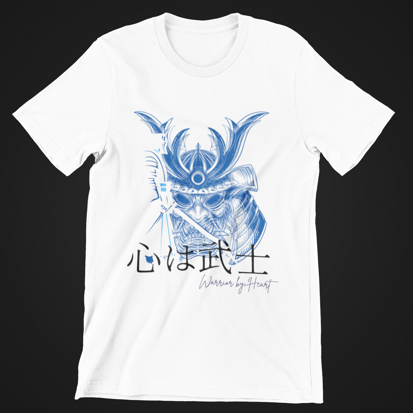 心は武士 Warrior by Heart Short Sleeve T-shirt