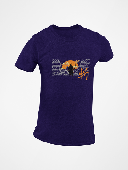 斬 Cutting Through Obstacles Short Sleeve T-shirt