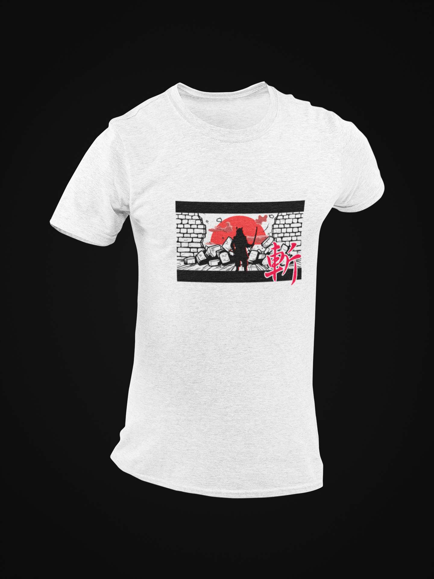 斬 Cutting Through Obstacles Short Sleeve T-shirt