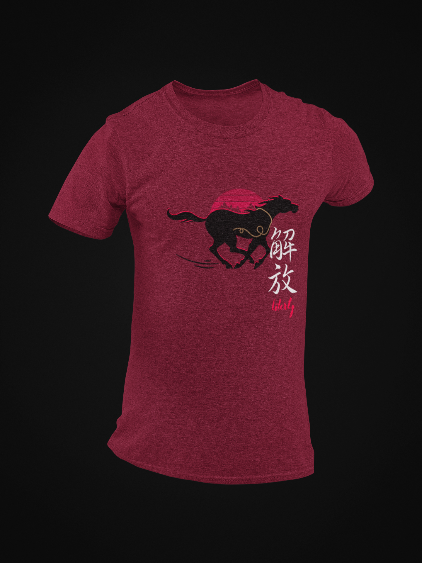 解放 Liberty Short Sleeve T-shirt