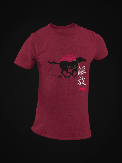 解放 Liberty Short Sleeve T-shirt