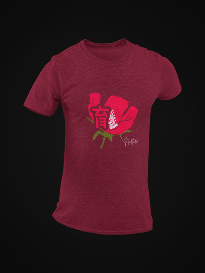 育 Nurture Short Sleeve T-shirt