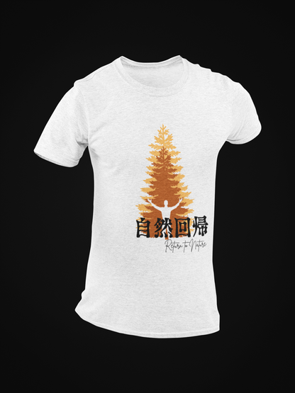 自然回帰 Return to Nature Short Sleeve T-shirt