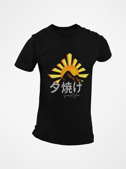 夕焼け Sunset Glow Short Sleeve T-shirt