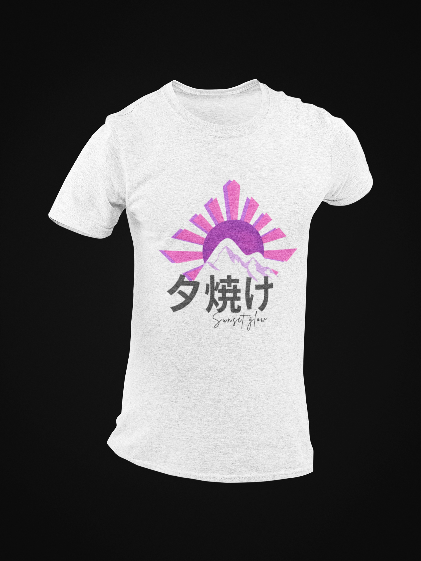 夕焼け Sunset Glow Short Sleeve T-shirt