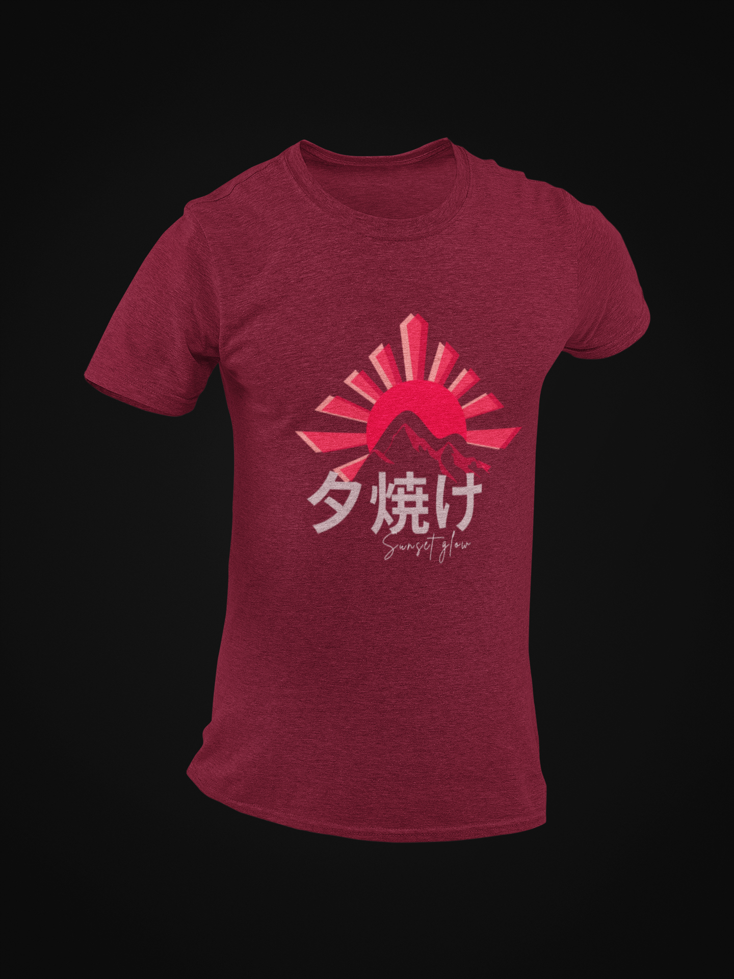 夕焼け Sunset Glow Short Sleeve T-shirt