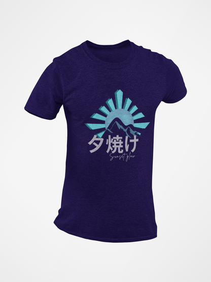夕焼け Sunset Glow Short Sleeve T-shirt