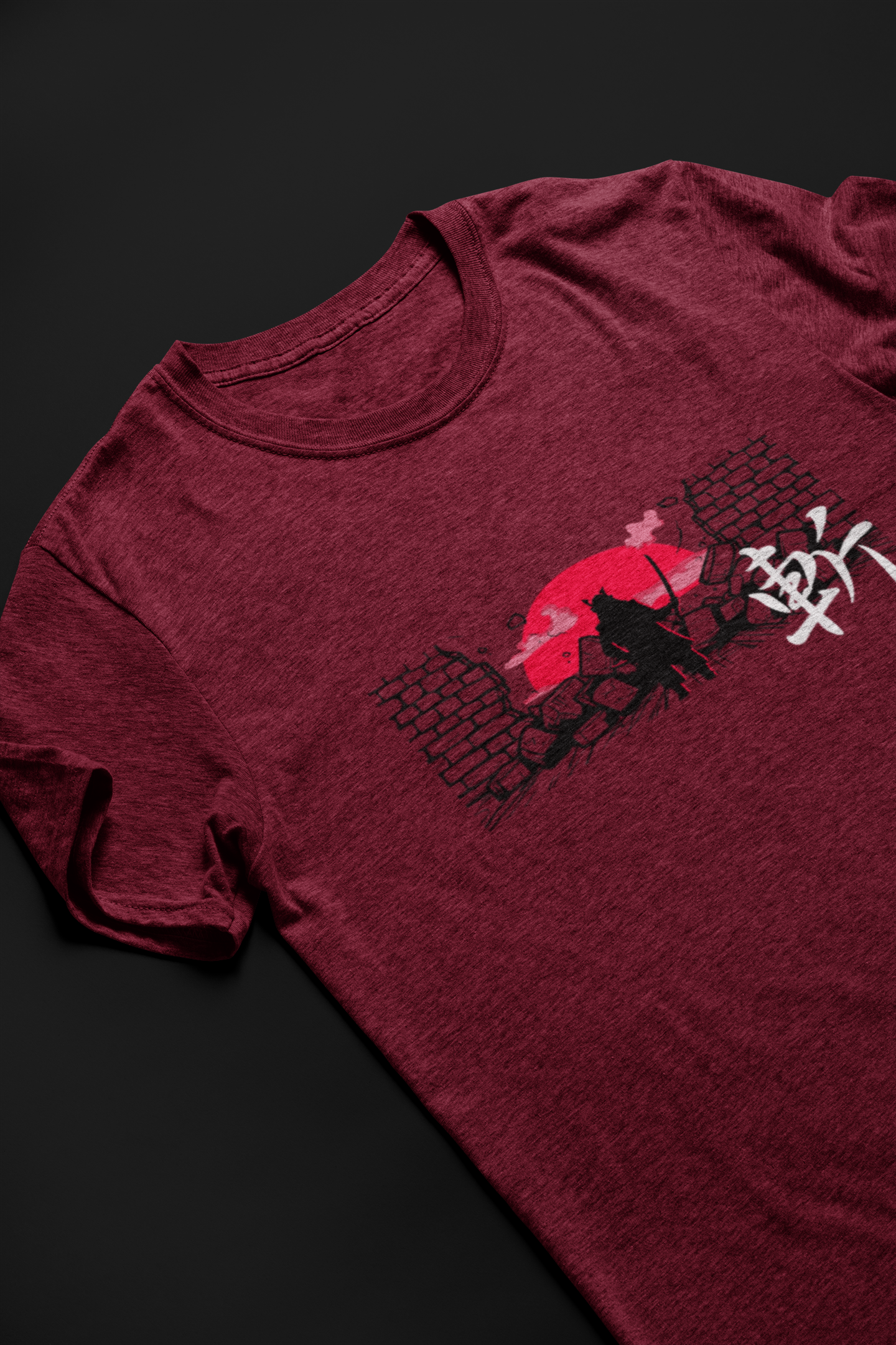 斬 Cutting Through Obstacles Short Sleeve T-shirt