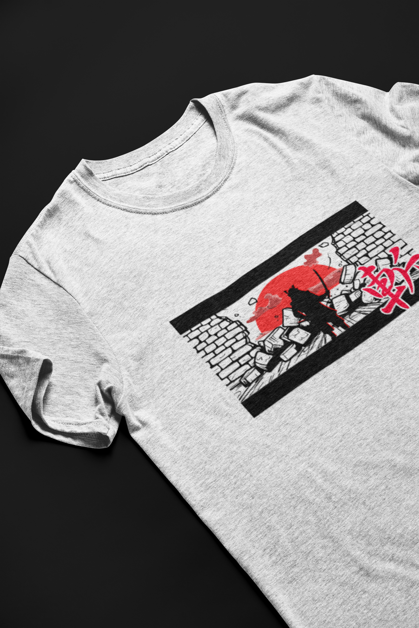 斬 Cutting Through Obstacles Short Sleeve T-shirt