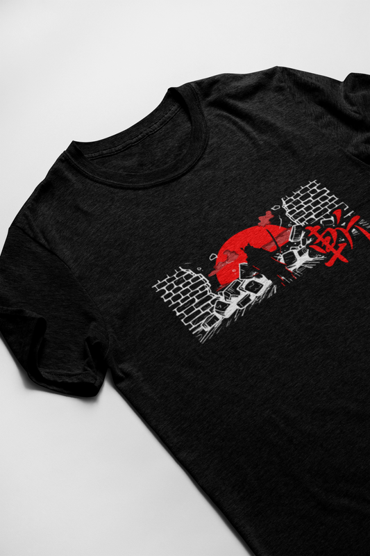 斬 Cutting Through Obstacles Short Sleeve T-shirt