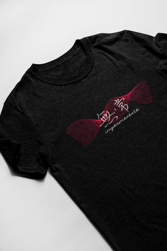 無常 Impermanence Short Sleeve T-shirt
