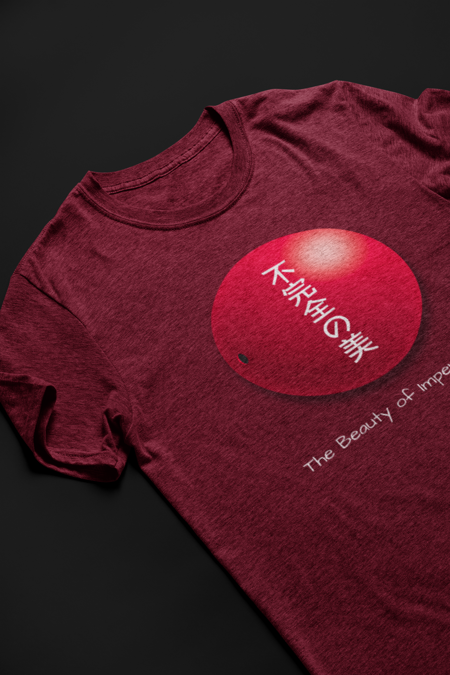 不完全の美 The Beauty of Imperfection Short Sleeve T-shirt