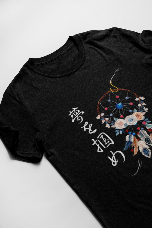 夢を掴め Catch your Dream Short Sleeve T-shirt
