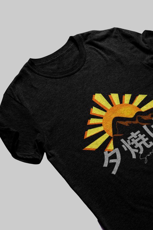夕焼け Sunset Glow Short Sleeve T-shirt
