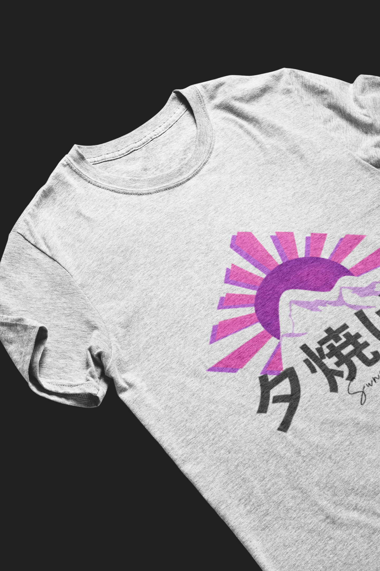 夕焼け Sunset Glow Short Sleeve T-shirt