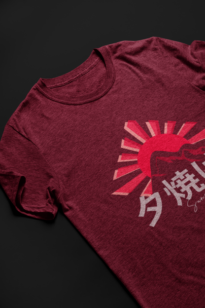 夕焼け Sunset Glow Short Sleeve T-shirt